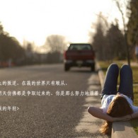 新澳门彩历史开奖记录查询203到213期结果