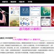 澳门6合开彩开奖号码查询最新